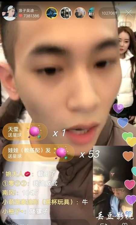 广告艺术学院degree