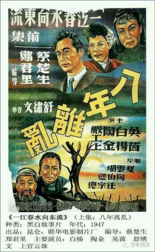 购买假的银行存款证明书