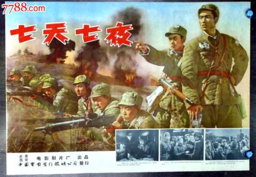 费厄菲尔德大学学生卡