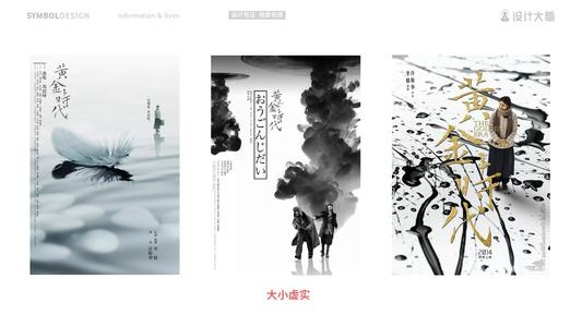 格拉茨学院文凭办理