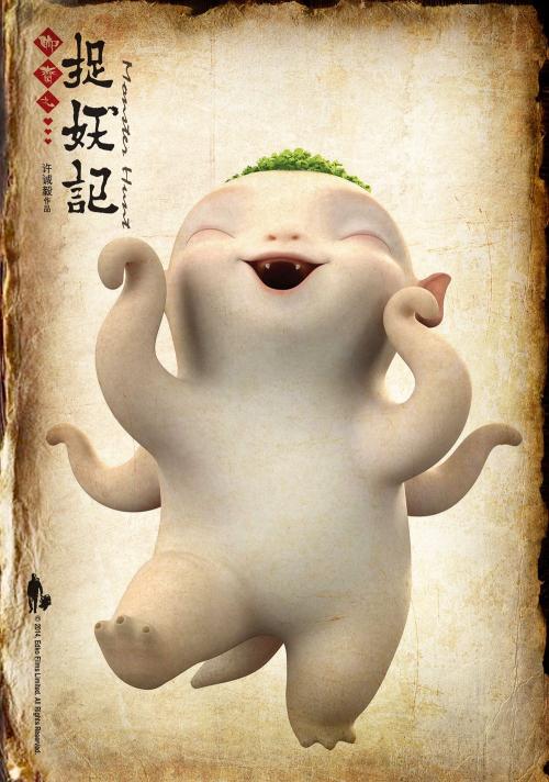 国土使用证和不动产权证是一样的吗?
